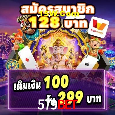 Games Directory 579Bet